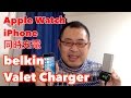 Apple WatchとiPhone同時充電【belkin Valet Charger Power Pack 6700mAh】