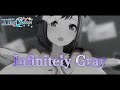 Infinitely Gray -【Project Sekai: A New Voice!】ENGLISH COVER