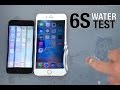 iPhone 6S & iPhone 6S Plus Water Test! Waterproof?
