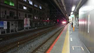 2月27日 大船駅 吹田A35運用 2063レ EF66-27