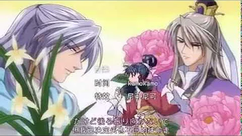 彩雲國物語ed تحميل Download Mp4 Mp3