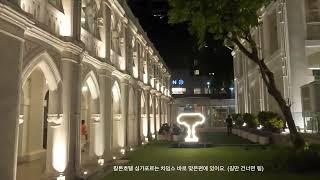 [숙소리뷰] 싱가포르 칼튼호텔 (Calton Hotel Singapore)