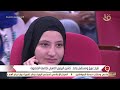 التاسعة تاريخ عريق ومستقبل واعد تدشين اليوبيل الذهبي لجامعة المنصورة 