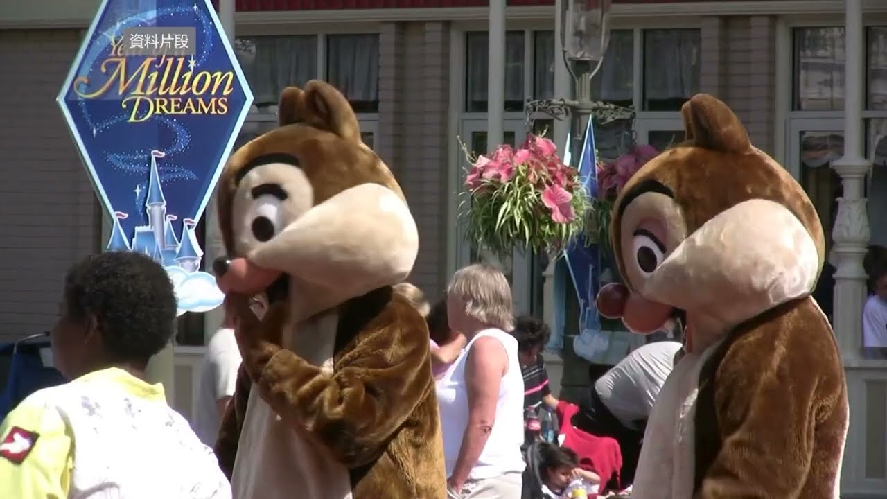 【天下新聞】南加州: 迪士尼一女遊客試圖逃票被捕 