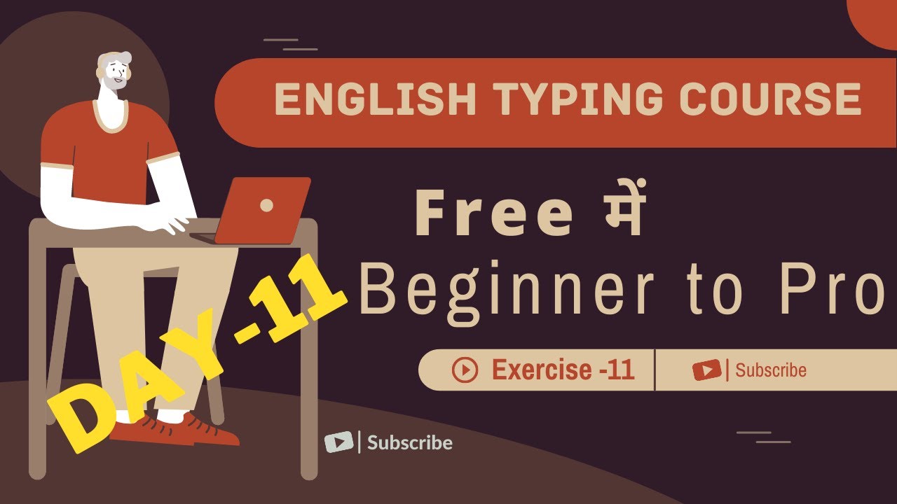 Learn English Typing Excercise-11 | Free English Typing Course | English Typing Kaise Sikhe