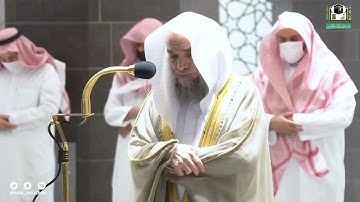 تلاوة فضيلة الشيخ .د:*فيصل غزاوي *صلاة المغرب *٤-٦-١٤٤٣ هـ** سورتي القارعَة : التكاثُر*