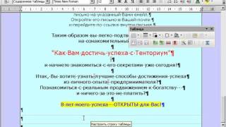видеоурок как создать сайт визитку часть 2 видеоурок как создать сайт визитку часть 2