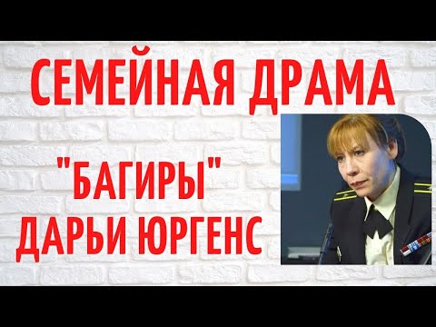 Муж изменил, а