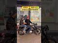Gt650 ki mileage kon kon pareshan hai ..!!! #gt650 #royalenfield #shorts #shortsfeed