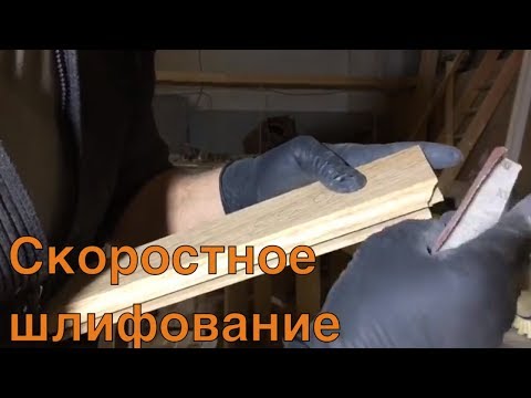 Новый шлифовальный станок.