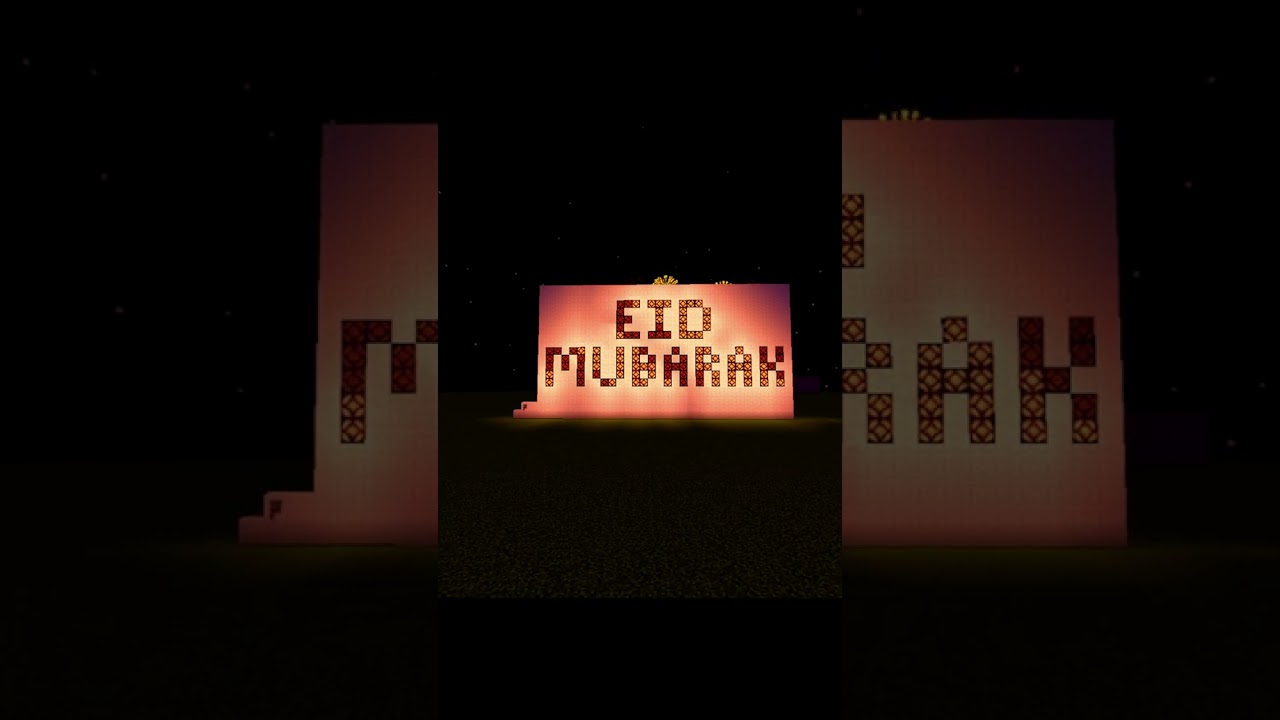 Eid Mubarak 