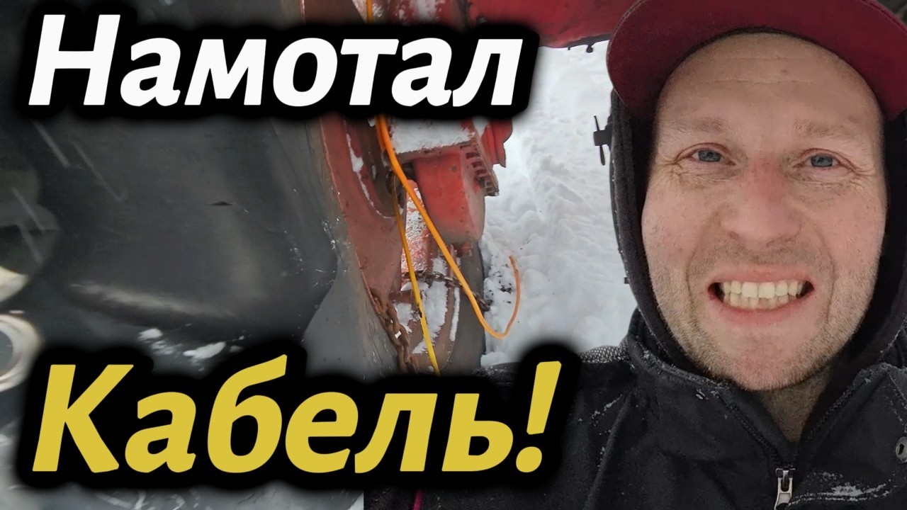 💯 Суровая Латвийская Зима  