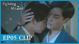 EP05 Clip | Promise to be with each other all the time | Fighting Mr. 2nd Special Edition | ENG SUB