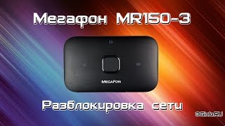 видео Как купить необходимый 3g модем