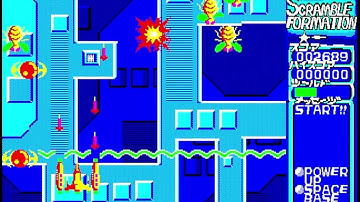 Scramble Formation - Sharp X1 - longplay