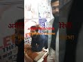 अमेजिंग फिजियोथेरेपी: दर्द मुक्त जीवन, नया आरंभ #viral #explore #viralvideo #viralmoment #viralreels