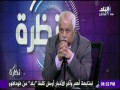 نظرة ثروت الخرباوي يعلن عن أخطر شخصية في جماعة الاخوان 