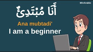 Download Lagu Learn Arabic in 15 Minutes - Arabic Lesson Made SUPER EASY - Basic Phrases for REAL Conversations! MP3