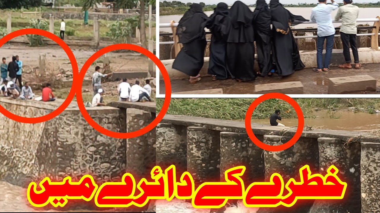 Girna Nadi Me Aaya Pani YouTube girna-nadi-me-aaya-pani-youtube