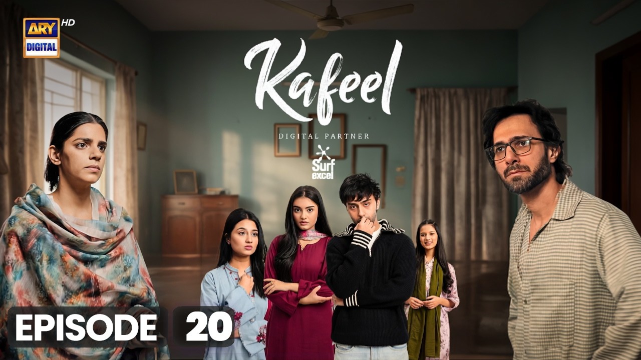 Kafeel Episode 20 | 17 Feb 2026 | Emmad Irfani | Sanam Saeed | (Eng Sub) ARY Digital Drama