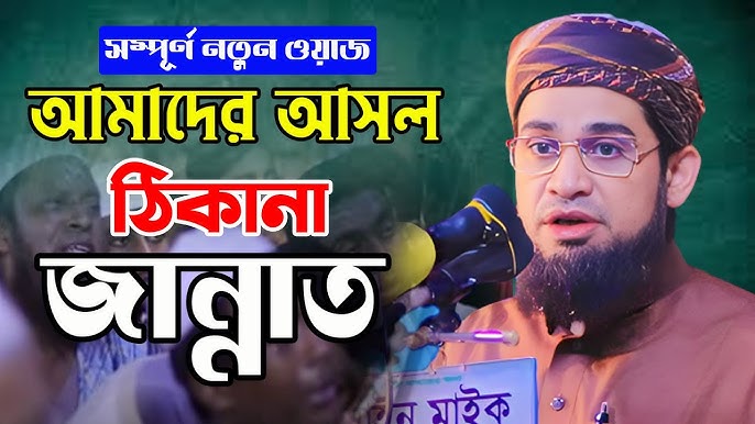 Footjob jinsiy aloqani onlayn tomosha qiling