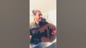 مو ضروري عود خالد العبيدي 