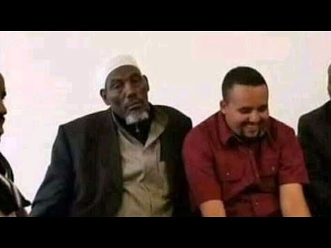 Gorsa Ajaa Iba Shekh Muussaa Su Aalaa