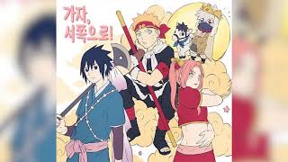 Naruto fan art illustrated by artists #2 (Different Universe)