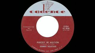 ジョニーティロットソン　ポエトリー　レコード　ポエトリーインモーション Johnny Tillotson – Poetry In Motion – Vinyl (7