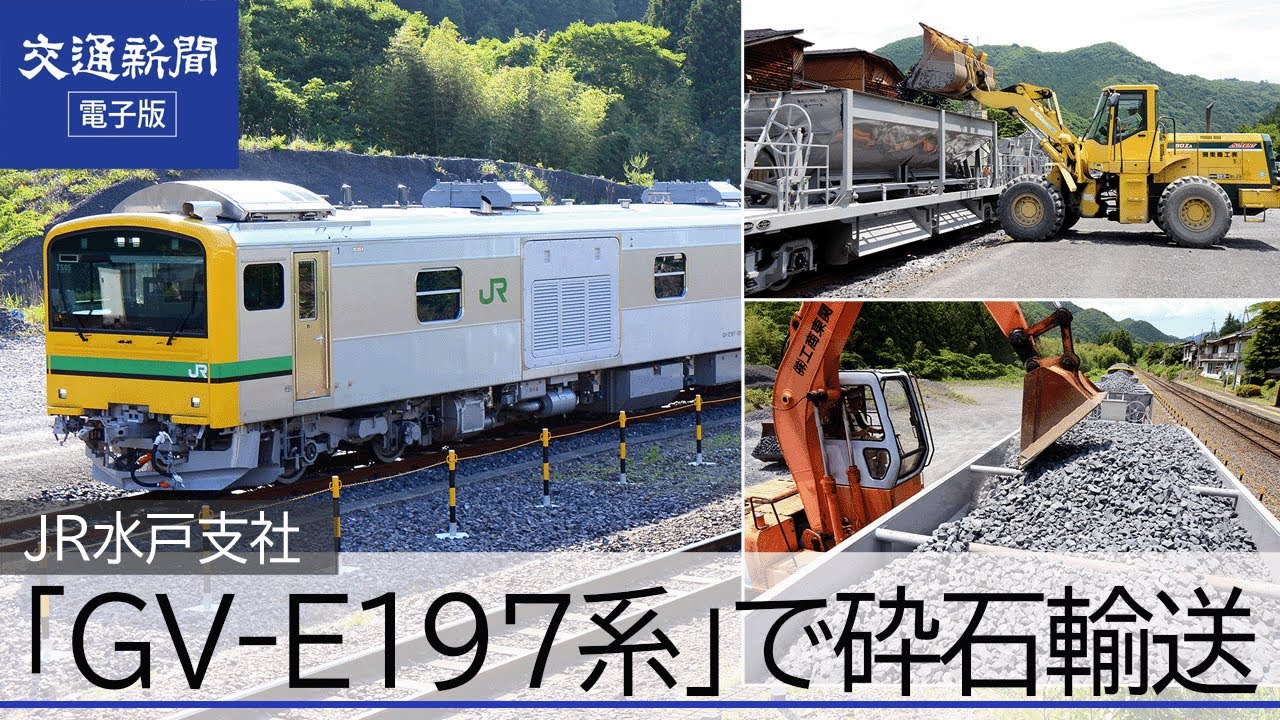 当選者30名！JR北海道ハマナス&ラベンダーピンバッジ