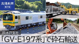 「神戸市内限定/近隣まで輸送可/引取割引します」24インチ　ブルー　6段変速 mqdefault.jpg