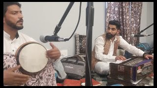 Maar he daal mujhe | gazal | Abid kashmiri 📞 8082632766.