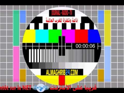      إذاعة المغرب العربي العالمية