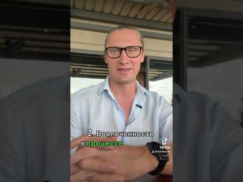 Три основные правила