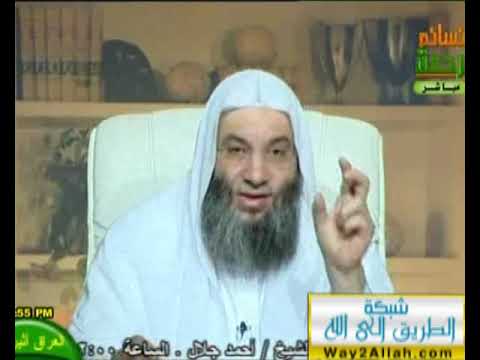 هل يجوز اعطاء شخص مبلغ من المال لتشغيله مقابل فائدة فتاوى الشيخ محمد حسان