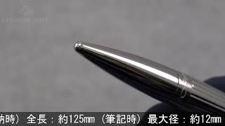 JORG HYSEK ヨルグイゼック　ボールペン JORG HYSEK ヨルグイゼック ボールペン