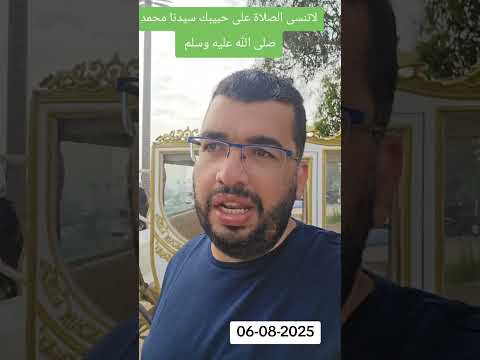 سؤال لأهلنا بالمغرب طبعا انا عم احكي عن الناس يلي عايشة وساكنة هنيك مو الناس يلي بتروح سياحة