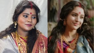 How to: Bengali brown girl recreates Tripti Dimri's Netflix Originals Bulbbul make-up & hair look.