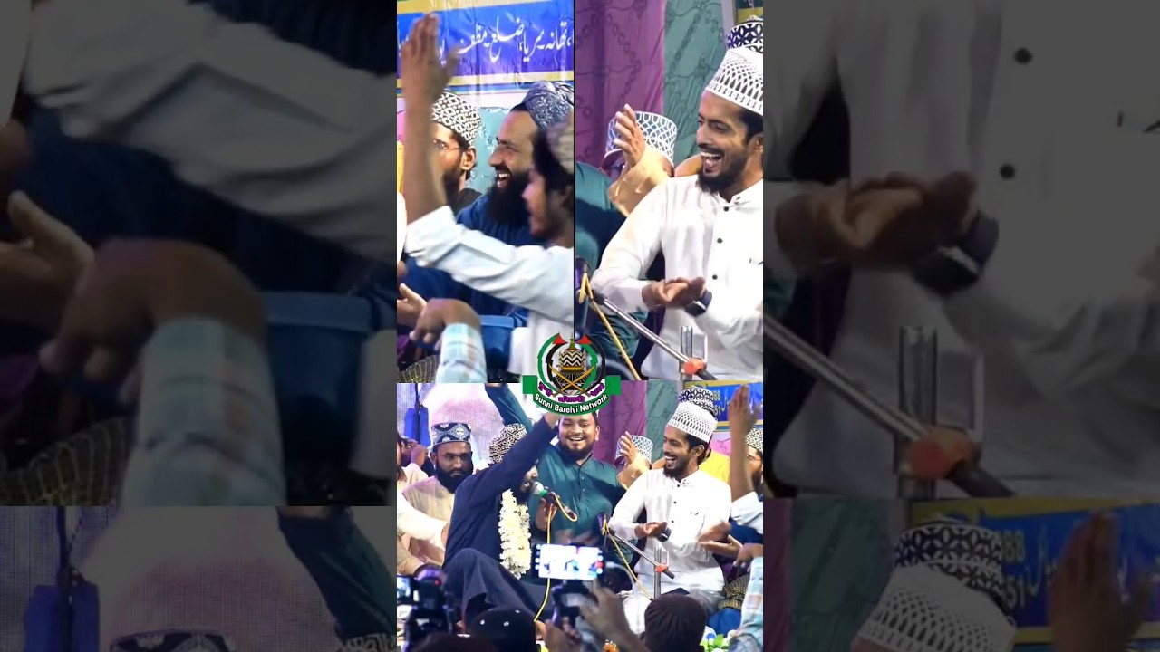 Rahmat Janab Jainab Hai | Mohammad Ali Faizi | Mufti Hammad Raza | Kafeel Ambar