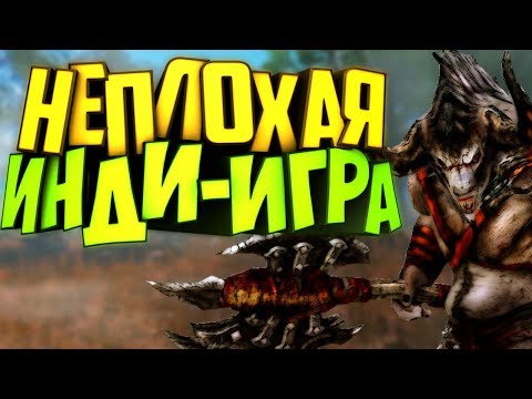Blood Feed - ОТЛИЧНАЯ УБИВАЛКА ВРЕМЕНИ