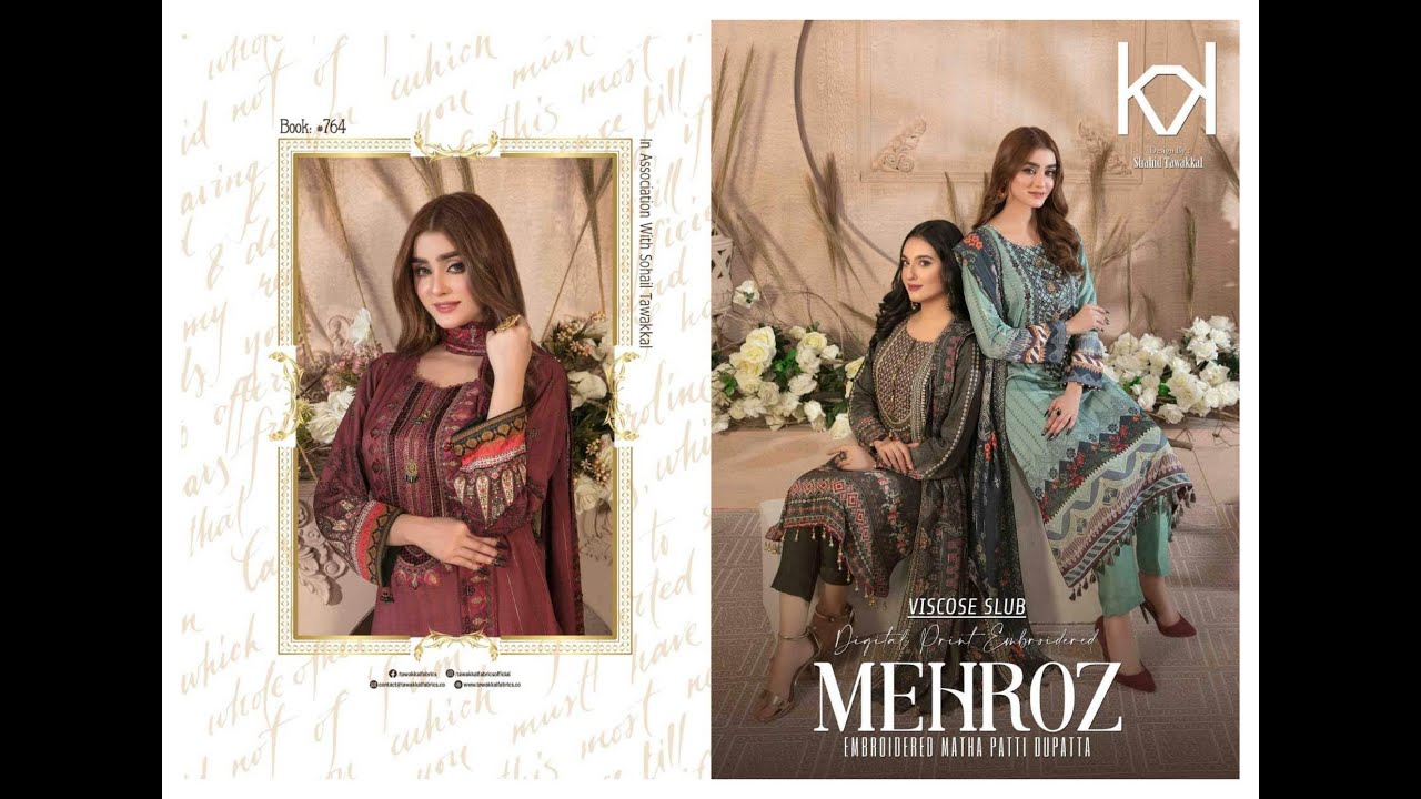 Winter Dress Design 2022 in Pakistan Tawakkal Winter Collection 2022