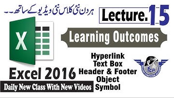 MS excel 2016 step by step free class in urdu || Hyperlink || Text box,,wordart,Header & Footer