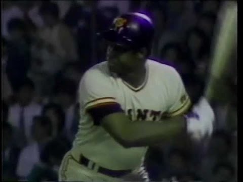 1987年巨人　槙原寛己　大洋ホエールズを完封　原辰徳　クロマティ