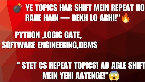 STET Computer Science 2025  Repeat Topics in All Shifts | Most Expected Quest | Shift-Wise Analysis