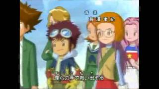 Opening Digimon Adventure 02 Multiidioma