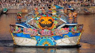 Audio Recording] Disney Halloween Greeting 2025 / Tokyo DisneySea