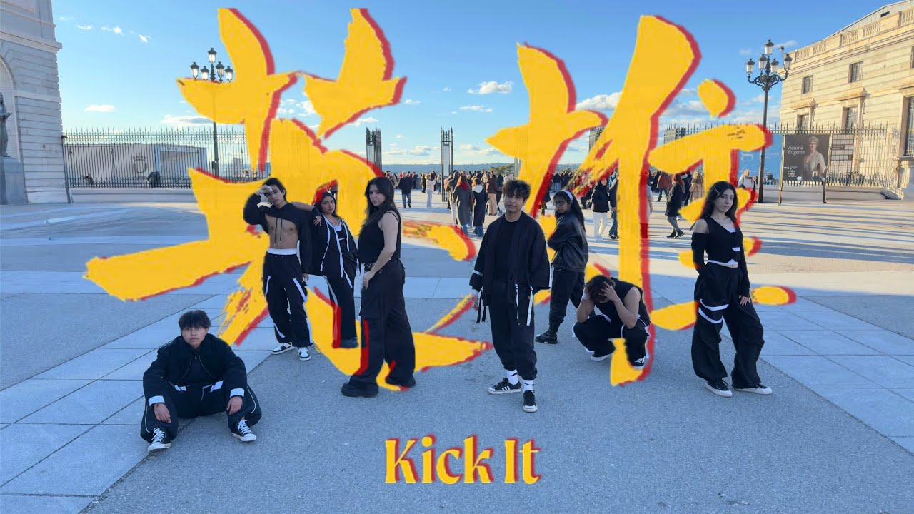 [K-POP IN PUBLIC | ONE TAKE] NCT 127 (엔시티 127) - '영웅 (英雄; Kick It)' | Dance Cover by Empthy