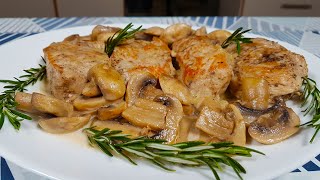 Филе Индейки с Грибами в Сливочном соусе ! Простое и Вкусное блюдо !