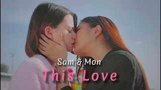 Sam & Mon - This love - [1x12] Taylor's Version #gaptheseries #monsam #freenbecky #gl #wlw