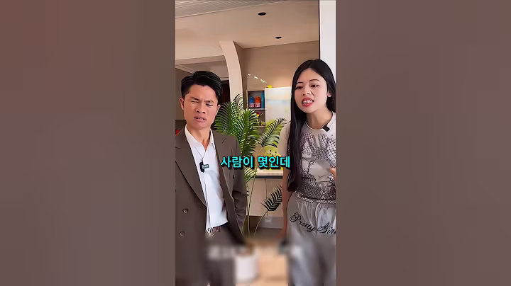 아버지 재산 노리고 나타난 장남, 결국 연 끊었다